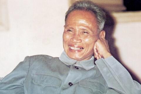 Đồng chí Phạm Văn Đồng - Một nhân cách lớn, trọn đời vì nước, vì dân