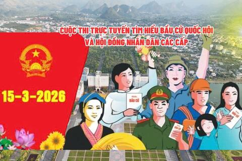 <a href="/tin-tuc-su-kien/chuyen-de" title="Chuyên đề" rel="dofollow">Chuyên đề</a>