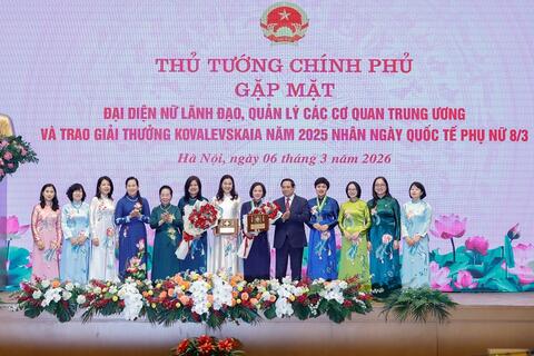 <a href="/tin-tuc-su-kien/chuyen-de/tin-trong-nuoc" title="Tin trong nước" rel="dofollow">Tin tức - Sự kiện</a>