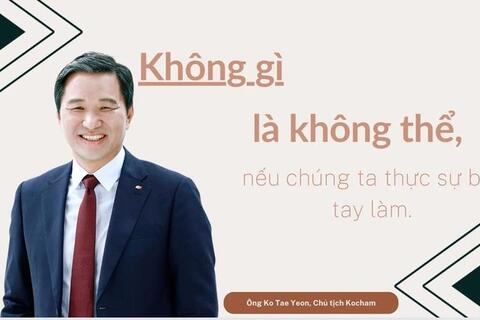 <a href="/tin-tuc-su-kien/chuyen-de/tin-trong-nuoc" title="Tin trong nước" rel="dofollow">Tin tức - Sự kiện</a>