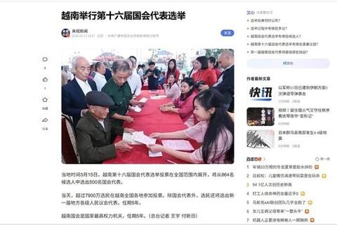 Nhiều hãng thông tấn quốc tế đưa tin về cuộc bầu cử tại Việt Nam