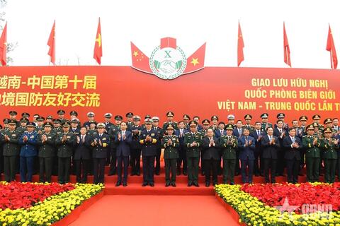 Giao lưu hữu nghị quốc phòng biên giới Việt Nam-Trung Quốc lần thứ 10