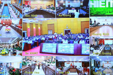 Hội nghị triển khai công tác đo đạc, lập bản đồ địa chính, đăng ký đất đai, hồ sơ địa chính, xây dựng, hoàn thiện cơ sở dữ liệu quốc gia về đất đai