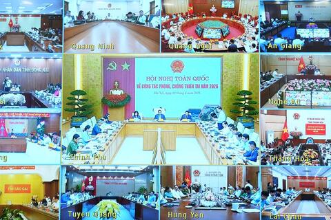 Hội nghị toàn quốc về công tác phòng, chống thiên tai năm 2026