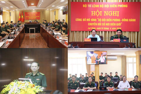 Hội nghị công bố Mô hình “Bộ đội Biên phòng - đồng hành chuyển đổi số nơi biên giới”
