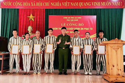 <a href="/tin-tuc-su-kien/so-nganh-huyen-thanh-pho" title="Sở,Ban,Ngành - Địa phương" rel="dofollow">Sở, Ban, Ngành - Địa Phương</a>