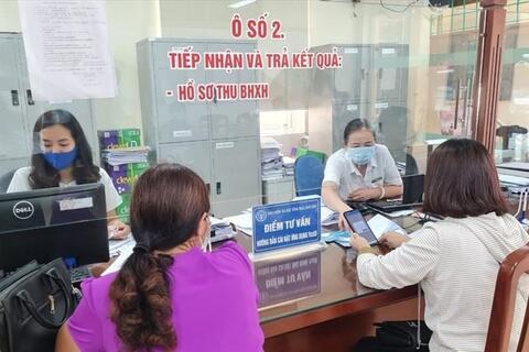 <a href="/cong-dan-doanh-nghiep" title="Công dân - Doanh nghiệp" rel="dofollow">Công dân - Doanh nghiệp</a>