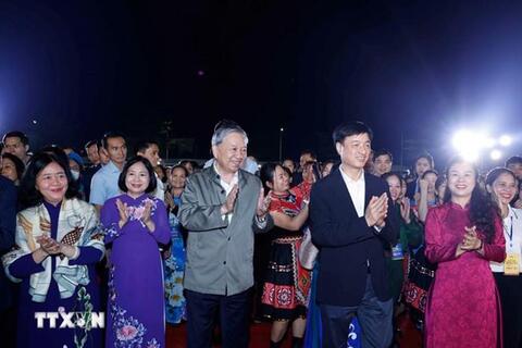 <a href="/tin-tuc-su-kien/chuyen-de/tin-trong-nuoc" title="Tin trong nước" rel="dofollow">Tin tức - Sự kiện</a>