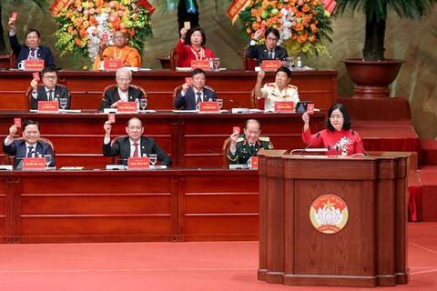<a href="/tin-tuc-su-kien/chuyen-de/tin-trong-nuoc" title="Tin trong nước" rel="dofollow">Tin tức - Sự kiện</a>