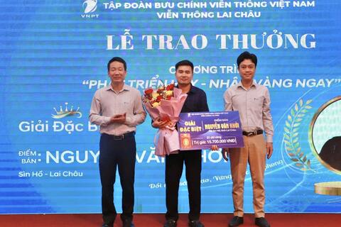 Lễ tôn vinh và trao thưởng chương trình “Phát triển hay - Nhận vàng ngay”