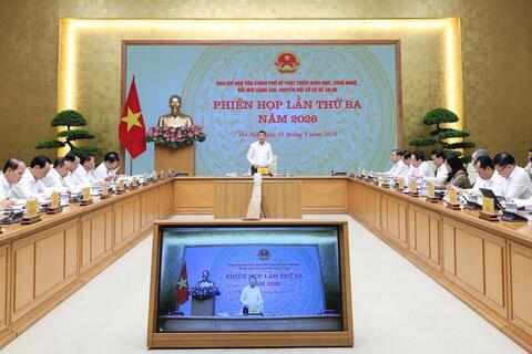 <a href="/tin-tuc-su-kien/chuyen-de" title="Chuyên đề" rel="dofollow">Chuyên đề</a>