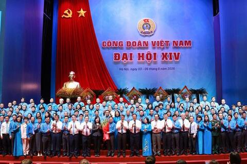 <a href="/tin-tuc-su-kien/chuyen-de/tin-trong-nuoc" title="Tin trong nước" rel="dofollow">Tin tức - Sự kiện</a>