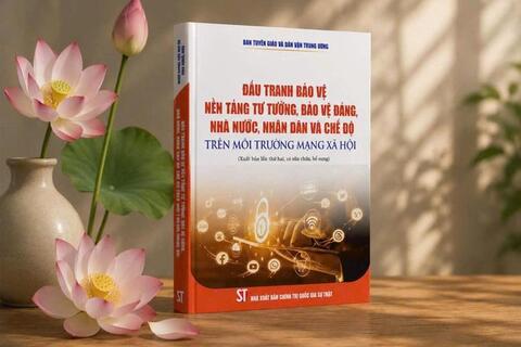 <a href="/tin-tuc-su-kien/chuyen-de/tin-trong-nuoc" title="Tin trong nước" rel="dofollow">Tin tức - Sự kiện</a>
