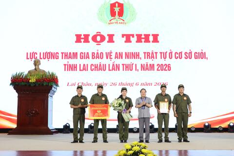 Hội thi lực lượng tham gia bảo vệ an ninh, trật tự ở cơ sở giỏi tỉnh Lai Châu lần thứ I năm 2026