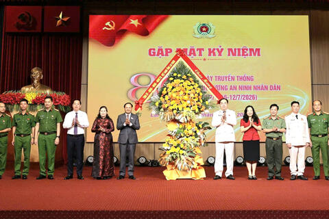 Công an tỉnh Lai Châu: Gặp mặt kỷ niệm 80 năm Ngày truyền thống lực lượng an ninh nhân dân (12/7/1946 - 12/7/2026)