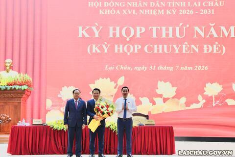 Khai mạc Kỳ họp thứ năm (Kỳ họp chuyên đề) Hội đồng nhân dân tỉnh khóa XVI, nhiệm kỳ 2026 - 2031