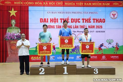 Bế mạc Đại hội Thể dục Thể thao phường Tân Phong lần thứ I, năm 2026