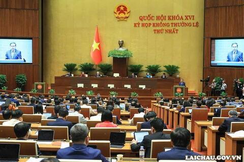 Khai mạc Kỳ họp không thường lệ lần thứ nhất của Quốc hội