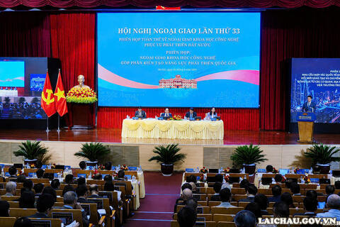 Phiên họp toàn thể về ngoại giao khoa học công nghệ góp phần kiến tạo năng lực phát triển quốc gia