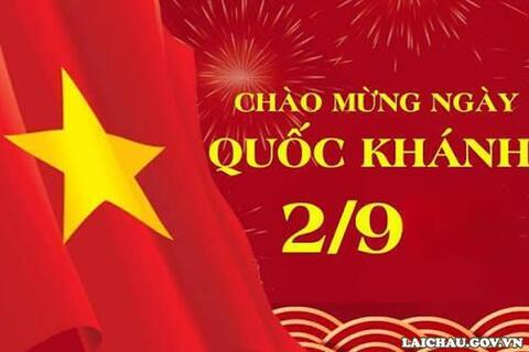 <a href="/tin-tuc-su-kien/chuyen-de/tin-trong-nuoc" title="Tin trong nước" rel="dofollow">Tin tức - Sự kiện</a>