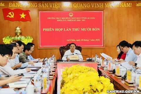 Phiên họp thứ mười bốn của Thường trực HĐND tỉnh khóa XVI, nhiệm kỳ 2026 - 2031