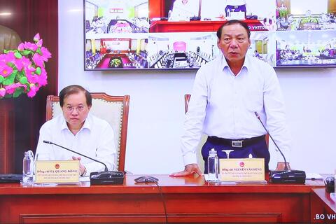Họp Ban Tổ chức “Triển lãm thành tựu kinh tế - xã hội nhân dịp kỷ niệm 80 năm Ngày Quốc khánh"
