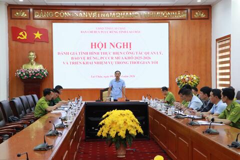 Hội nghị đánh giá tình hình thực hiện công tác quản lý, bảo vệ rừng, phòng cháy, chữa cháy rừng mùa khô 2025 - 2026