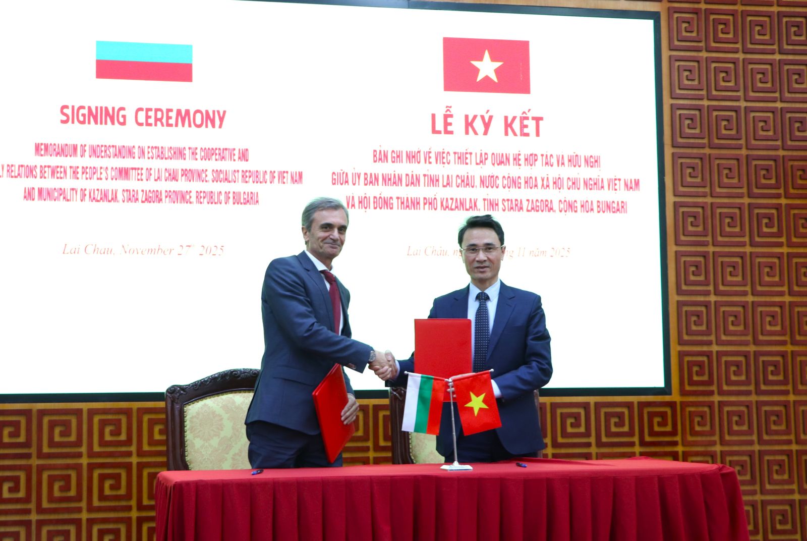 Nội dung Biên bản ghi nhớ hợp tác hữu nghị giữa UBND tỉnh Lai Châu, nước Cộng hòa xã hội chủ nghĩa Việt Nam và Hội đồng thành phố Kazanlak, tỉnh Staza Zagora, nước Cộng hòa Bungari