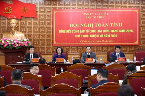 Hội nghị toàn tỉnh Tổng kết công tác Tổ chức xây dựng Đảng năm 2025, triển khai nhiệm vụ năm 2026