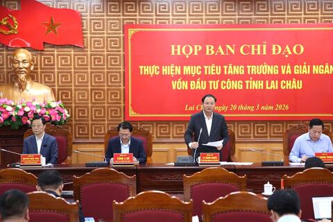 Bí thư Tỉnh ủy Lê Minh Ngân: Siết chặt kỷ cương, quyết tâm hướng tới mục tiêu tăng trưởng và giải ngân vốn đầu tư công