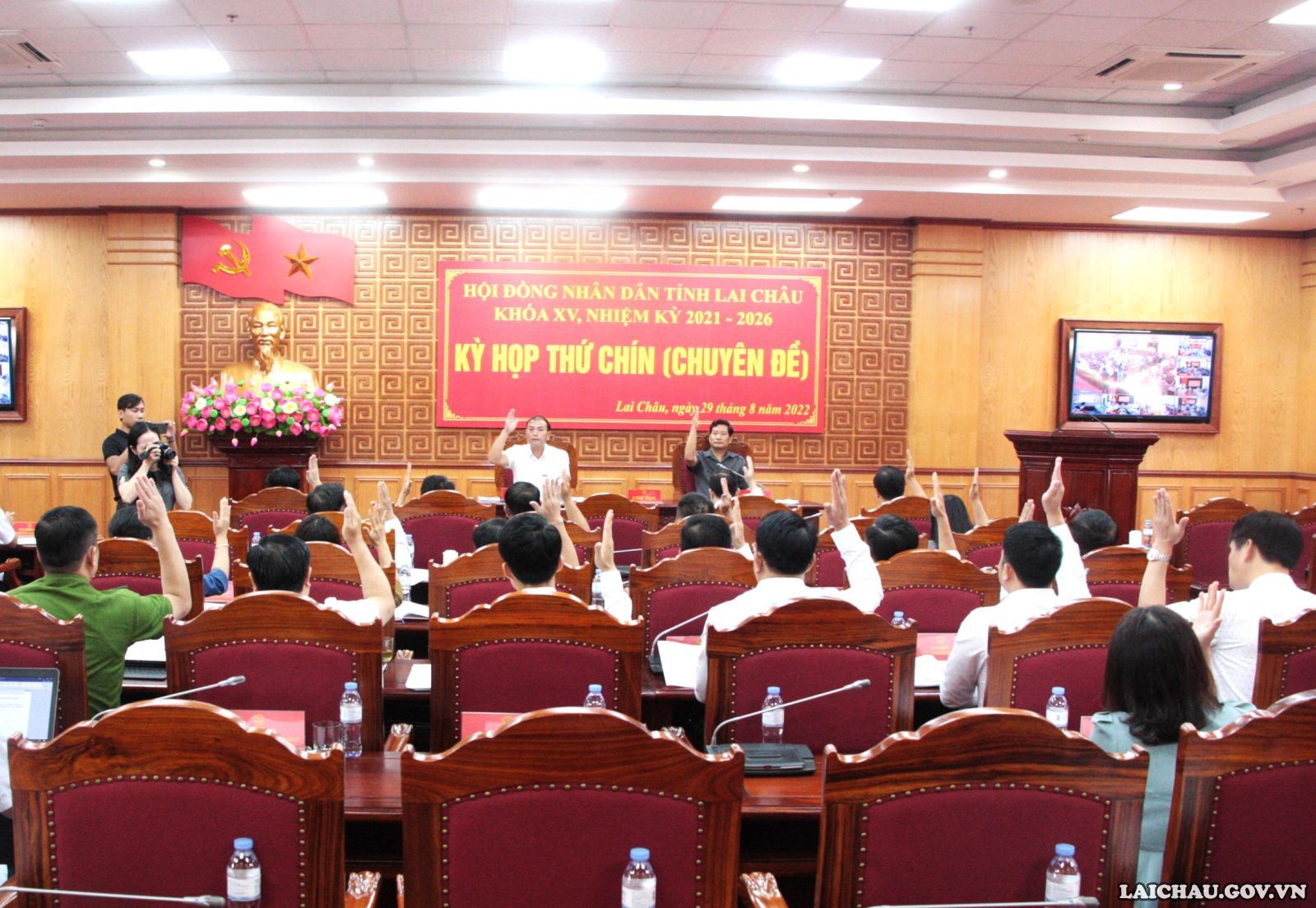 Kỳ họp HĐND tỉnh Lai Châu lần thứ chín (chuyên đề) khóa XV, nhiệm kỳ 2021 - 2026