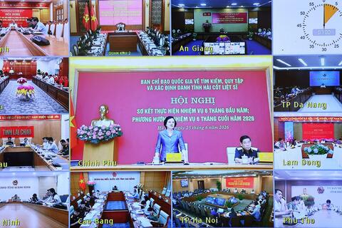 Ban Chỉ đạo Quốc gia về tìm kiếm, quy tập và xác định danh tính hài cốt liệt sĩ: Sơ kết thực hiện nhiệm vụ 6 tháng đầu năm, phương hướng, nhiệm vụ 6 tháng cuối năm 2026