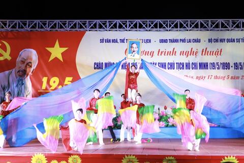 Chương trình Nghệ thuật chào mừng kỷ niệm 135 năm Ngày sinh Chủ tịch Hồ Chí Minh (19/5/1890 - 19/5/2025)