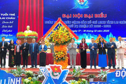 Đại hội Đại biểu Đoàn thanh niên cộng sản Hồ Chí Minh tỉnh Lai Châu lần thứ XV, nhiệm kỳ 2025 - 2030