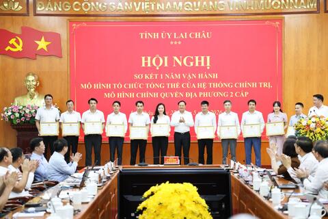 Mô hình chính quyền địa phương 2 cấp - Chủ trương đúng đắn của Đảng và Nhà nước về việc kiến tạo nền hành chính tinh gọn, hiện đại, hiệu quả, vì dân