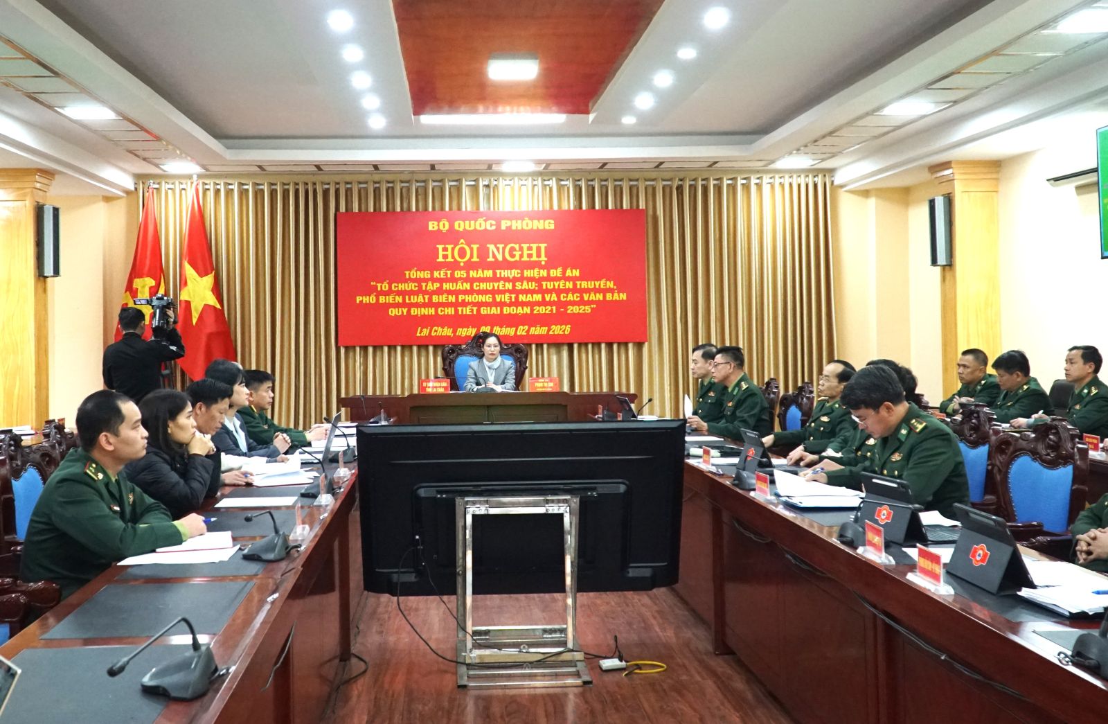 Hội nghị tổng kết 5 năm thực hiện Đề án “Tổ chức tập huấn chuyên sâu; tuyên truyền, phổ biến Luật Biên phòng Việt Nam và các văn bản quy định chi tiết giai đoạn 2021 - 2025”