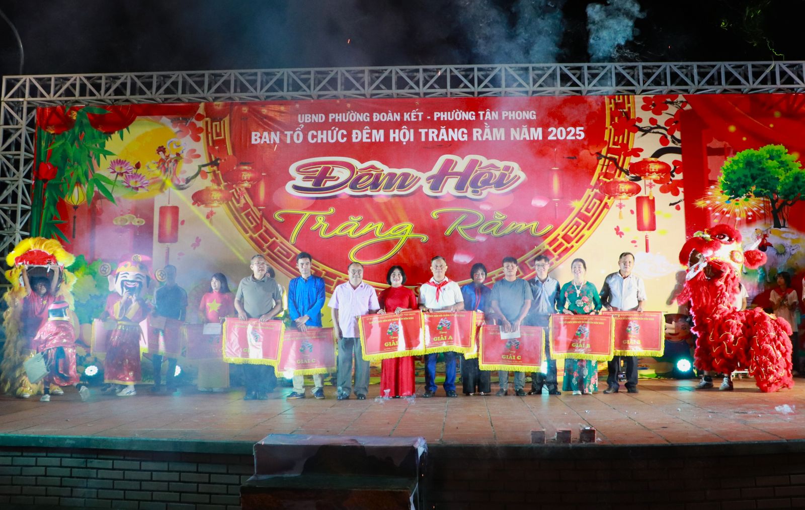 <a href="/tin-tuc-su-kien/so-nganh-huyen-thanh-pho" title="Sở,Ban,Ngành - Địa phương" rel="dofollow">Sở, Ban, Ngành - Địa Phương</a>