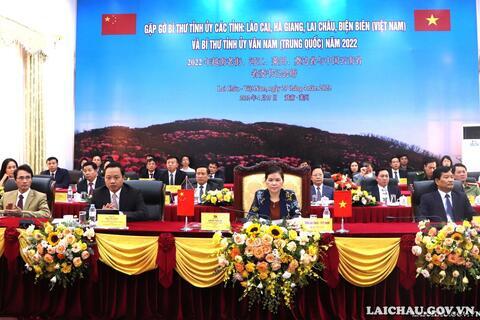 Hội nghị trực tuyến giữa Bí thư 4 tỉnh phía Bắc Việt Nam và Bí thư Tỉnh ủy Vân Nam (Trung Quốc)