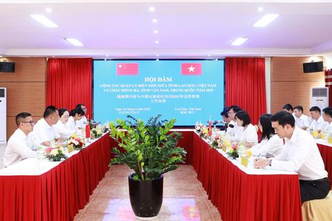 Hội đàm công tác quản lý biên giới giữa tỉnh Lai Châu, Việt Nam và châu Hồng Hà, tỉnh Vân Nam, Trung Quốc năm 2025