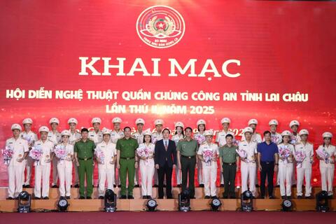 Khai mạc Hội diễn nghệ thuật quần chúng Công an tỉnh Lai Châu lần thứ II năm 2025