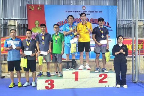 Giải Pickleball Cơ quan Ủy ban MTTQ Việt Nam tỉnh (mở rộng) lần thứ nhất năm 2026
