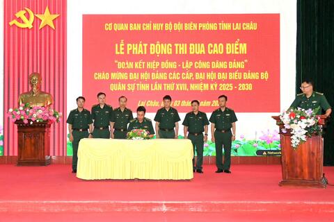 Ban Chỉ huy Bộ đội Biên phòng tỉnh Lai Châu: Phát động thi đua cao điểm chào mừng Đại hội Đảng các cấp, Đại hội Đại biểu Đảng bộ Quân sự tỉnh lần thứ XVII, nhiệm kỳ 2025 - 2030