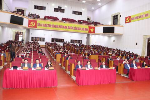 Hội nghị nghiên cứu, học tập, quán triệt và triển khai chương trình hành động thực hiện Nghị quyết số 80-NQ/TW và Nghị quyết số 79-NQ/TW của Bộ Chính trị