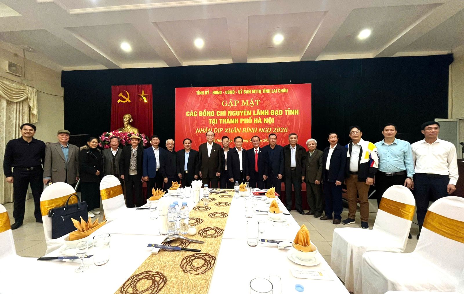 Gặp mặt các đồng chí nguyên lãnh đạo tỉnh nhân dịp Tết Nguyên đán Bính Ngọ 2026