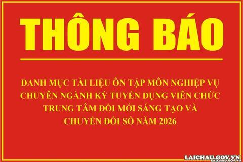 Thông báo Danh mục tài liệu ôn tập môn nghiệp vụ chuyên ngành kỳ tuyển dụng viên chức Trung tâm Đổi mới sáng tạo và chuyển đổi số năm 2026