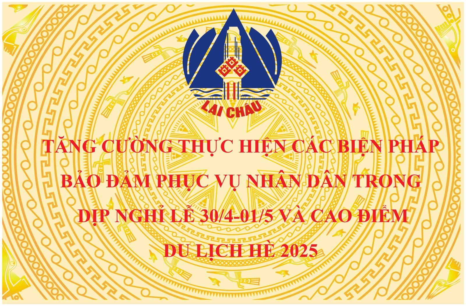 Tăng cường thực hiện các biện pháp bảo đảm phục vụ Nhân dân trong dịp nghỉ lễ 30/4-01/5 và cao điểm du lịch hè 2025