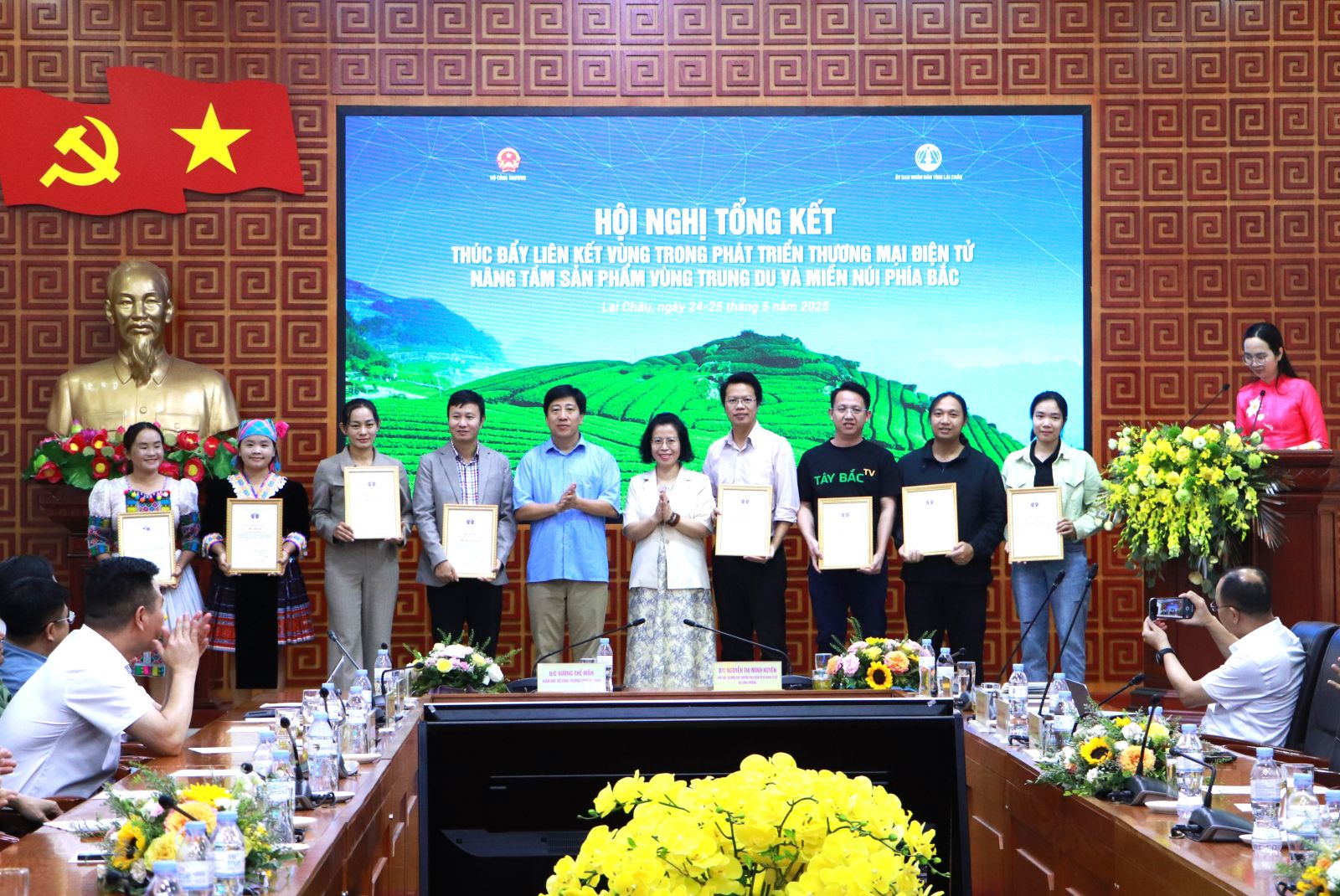 Hội nghị tổng kết “Thúc đẩy Liên kết vùng trong phát triển thương mại điện tử - Nâng tầm sản phẩm vùng Trung du và miền núi phía Bắc” năm 2025