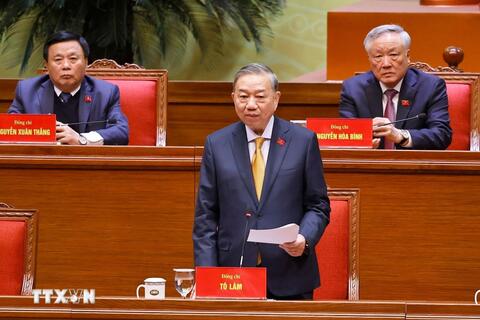 Danh sách 36 lãnh đạo các cơ quan Đảng Trung ương là Ủy viên TW Đảng khóa XIV