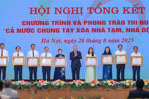 Kế thừa, phát huy kết quả đạt được trong nhiệm kỳ 2020-2025, quyết tâm xây dựng tỉnh Lai Châu phát triển xanh, nhanh và bền vững