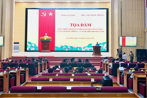 Tọa đàm phát triển kinh tế - xã hội gắn với tăng cường, củng cố quốc phòng - an ninh trên địa bàn tỉnh